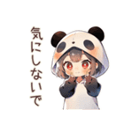 パンダパーカーちゃんのゆる肯定（個別スタンプ：16）