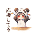パンダパーカーちゃんのゆる肯定（個別スタンプ：18）
