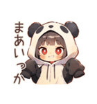 パンダパーカーちゃんのゆる肯定（個別スタンプ：19）