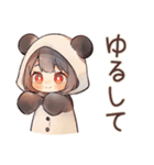 パンダパーカーちゃんのゆる肯定（個別スタンプ：21）