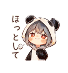 パンダパーカーちゃんのゆる肯定（個別スタンプ：23）