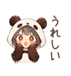 パンダパーカーちゃんのゆる肯定（個別スタンプ：26）
