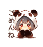 パンダパーカーちゃんのゆる肯定（個別スタンプ：27）