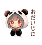 パンダパーカーちゃんのゆる肯定（個別スタンプ：28）