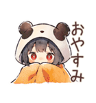 パンダパーカーちゃんのゆる肯定（個別スタンプ：29）