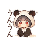 パンダパーカーちゃんのゆる肯定（個別スタンプ：32）