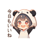 パンダパーカーちゃんのゆる肯定（個別スタンプ：35）