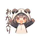 パンダパーカーちゃんのゆる肯定（個別スタンプ：36）