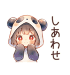 パンダパーカーちゃんのゆる肯定（個別スタンプ：37）