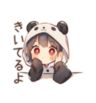パンダパーカーちゃんのゆる肯定（個別スタンプ：40）