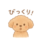 AIトイプードルの日常スタンプ！（個別スタンプ：21）