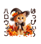 秋の茶トラ猫【よく使う言葉】（個別スタンプ：16）