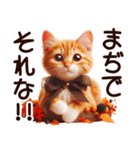 秋の茶トラ猫【よく使う言葉】（個別スタンプ：18）