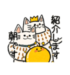 なーさんは王様 第二弾（個別スタンプ：1）