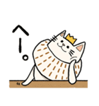 なーさんは王様 第二弾（個別スタンプ：6）