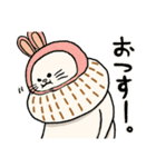 なーさんは王様 第二弾（個別スタンプ：8）
