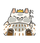 なーさんは王様 第二弾（個別スタンプ：10）