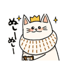 なーさんは王様 第二弾（個別スタンプ：11）