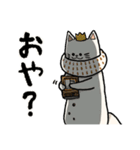 なーさんは王様 第二弾（個別スタンプ：12）