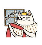 なーさんは王様 第二弾（個別スタンプ：15）
