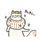 なーさんは王様 第二弾（個別スタンプ：16）
