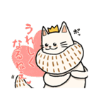 なーさんは王様 第二弾（個別スタンプ：20）