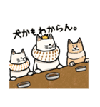 なーさんは王様 第二弾（個別スタンプ：23）