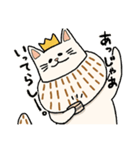 なーさんは王様 第二弾（個別スタンプ：24）