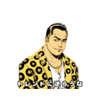 男全振り ビジネス王5【投資の格言編】（個別スタンプ：36）