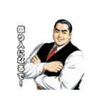 男全振り ビジネス王5【投資の格言編】（個別スタンプ：40）