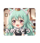 メイドと運転みなみセット（個別スタンプ：7）
