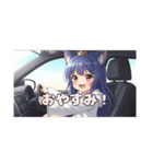 メイドと運転みなみセット（個別スタンプ：17）