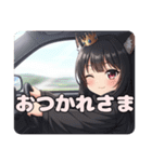 メイドと運転みなみセット（個別スタンプ：20）