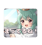 メイドと運転みなみセット（個別スタンプ：21）