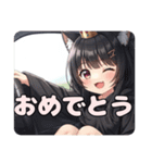 メイドと運転みなみセット（個別スタンプ：22）