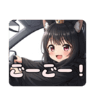 メイドと運転みなみセット（個別スタンプ：23）