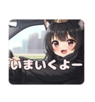 メイドと運転みなみセット（個別スタンプ：25）