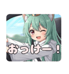 メイドと運転みなみセット（個別スタンプ：26）