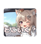 メイドと運転みなみセット（個別スタンプ：27）