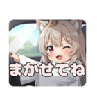 メイドと運転みなみセット（個別スタンプ：28）
