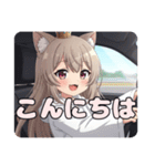 メイドと運転みなみセット（個別スタンプ：30）