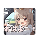 メイドと運転みなみセット（個別スタンプ：31）