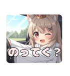 メイドと運転みなみセット（個別スタンプ：32）