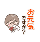 素敵シニア【よく使う挨拶集】11（個別スタンプ：2）