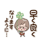 素敵シニア【よく使う挨拶集】11（個別スタンプ：5）