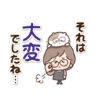 素敵シニア【よく使う挨拶集】11（個別スタンプ：6）