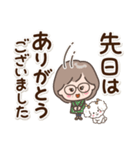 素敵シニア【よく使う挨拶集】11（個別スタンプ：7）