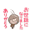 素敵シニア【よく使う挨拶集】11（個別スタンプ：8）