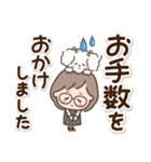 素敵シニア【よく使う挨拶集】11（個別スタンプ：9）