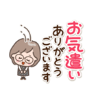 素敵シニア【よく使う挨拶集】11（個別スタンプ：13）